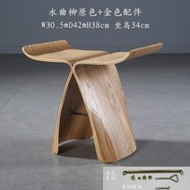 체어 식탁 의자 원목 고급 추천 엔틱 예쁜 책상 팔걸이 벨벳 나무 카페 까사미아 호크베타 인테리어 우드띠어리 편한 월넛 회전 패브릭 다이닝 북유럽 거실 가구 나비 럭셔리 크리, 육군 녹색