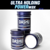 다슈 포맨 프리미엄 울트라 홀딩 파워왁스 100ml