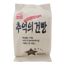 제주농연 추억의 건빵 155g X 15개