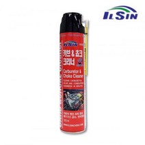 일신 IS-7411 카브레타 카본 클리너 관절캡용 20EA, 쿠팡 본상품선택