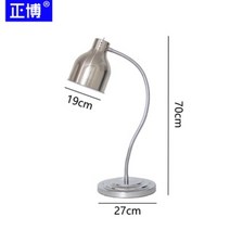 뷔페 음식 워머 샐러드바 예식장 점심 한식 온열기, A