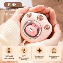 usb 히터 온풍기 캠핑 사무실 휴대용 미니 미니 고양이 발톱 모양의 손 따뜻하게 USB 충전식 전기 히터 겨, 01 01 1200mAh