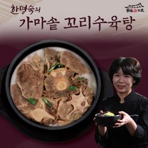 가마솥꼬리수육탕 한명숙가마솥꼬리수육탕800g12팩_한, 1, 800g