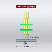 테스트 레코딩 픽스쳐 2.54MM 스탠드 PCB 클립 포고 핀 디버그 다운로드 프로그램 굽기 간격 3P 4P 5P 6P 7, 02 Double row_06 2.54MM-8P