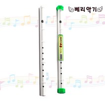 베리악기 소금악기 전통악기 학생용, 베리악기 소금