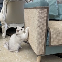 고양이 소파 보호 쇼파 붙이는 스크래쳐 패드 스크래치 방지, 30x40