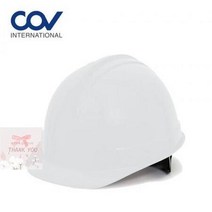 안전모 투구 코브 COV-HF-005 자동, 코브 안전모 투구 자동-회색