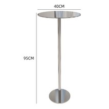 매장용 행거 옷걸이 디스플레이 랙 원형, D 40 x 95cm