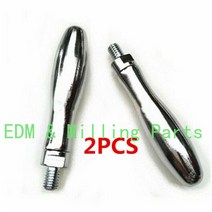 2pcs CNC 밀링 머신 셀프 터닝 핸들 그립 3/8 "스레드 브리지 포트 밀 부품에 적합, 한개옵션0