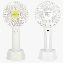 국산 휴대용선풍기 국내생산 미니선풍기 손선풍기