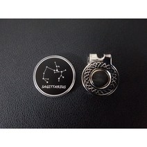 탄생 별자리 볼마커 자석클립 세트 황도12궁, 별자리선택 : 7