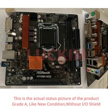 리퍼비쉬 H110M-HDS 메인보드 LGA1151 i5-6402P 세트 키트 (프로세서 포함), 01 메인 보드 + CPU