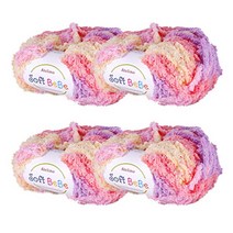 [앵콜스] 소프트베베(4볼세트) 뜨개실 털실 수면사 아기실 블랭킷, 40 연보라노랑분홍