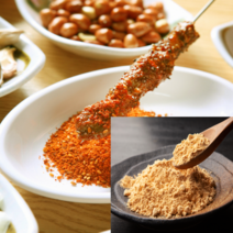 양꼬치 쯔란 마라맛 콩고물 인절미 훈제향 바비큐 까르보나라 크림파스타맛 시즈닝, 콩고물 인절미 시즈닝 100g