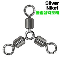 [라이트피싱] 롤링 삼각도래 민물 회전도래 중층 쌍바늘 가지채비 바다소품 갑오징어 자작용, 8호