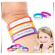 도난방지 실리콘 유아 아기 미아 방지 팔찌 발찌 15cm, 6-네임팔찌15cm-노랑