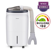 [위닉스] [공식파트너][특] 뽀송 16리터 제습기 DO2E160-JWK