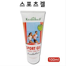 독일직수입 크라우트호프 에볼루션 스포츠겔 근육통크림 마사지크림, 100ml x 3개