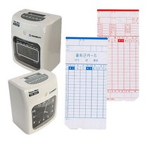 TM450A 450D용 아마노 출퇴근카드 100매 +S0B7208