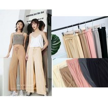 여성 9부 와이드 주름 통 플리츠 조거 긴 알라딘 냉장고 여름 찰랑 조커 바지 밴딩 팬츠