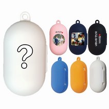 위델 갤럭시 버즈 커스텀 케이스 컬러 실리콘 버즈플러스, 네이비, 부분사진케이스