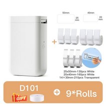 포스트잇 프린터 휴대용 NiiMbot-D101 포켓 라벨 메이커 미니 무선 잉크리스 전화 태블릿 오피스 홈 정리 D11 Plus 198455, D101-9 롤 혼합