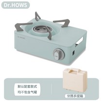 캠핑버너 닥터하우스 휴대용 미니 야외난로 피크닉 가스버너 피크닉 탱크 버너, 옵션2