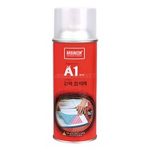 나바켐 강력 스프레이접착제 A1 455ml/701ml A+ 에이원 플러스, A1 455ml