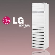 LG 냉난방기 인버터 스탠드 냉온풍기 업소용 사무실 13평 PW0522R2S 천안 아산 대전 세종 청주 부산 대구