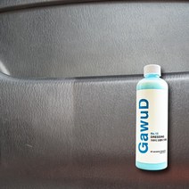가우디 오렌지 드레싱 디테일링 가죽보호 타이어 휠 광택 코팅제, 500ml