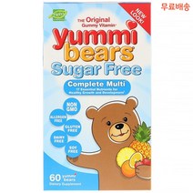 히어로뉴트리셔널프로덕츠 히어로뉴트리셔널프로덕트 Hero Nutritional Products 야미베어 컴플리트 멀티 딸기오렌지맛 60구미, 1개