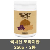 에너데이 도라지환 도라지 분말 가루 파우더 알약타입 정 사포닌 뿌리 말린 건도라지 기침 기관지 효능 국산, 2개, 250g