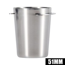 도징컵 58/51mm 에스 프레소 기계에 대 한 스테인레스 스틸 지원 Dropshipping 커피 도징 컵 파우더 피더, 02 51mm