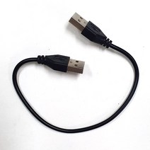 USB to USB 케이블 블랙 몬스터 발열조끼 전용