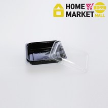 과일포장용기/야채포장용기/샐러드용기 다용도용기 PET IP-212(검정) 600개 20.5x3.3x16cm