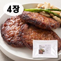 [홍익상회] 홍익떡갈비 전자렌지 2분 ok! 오븐에 구운 프리미엄 떡갈비, 120g, 4개