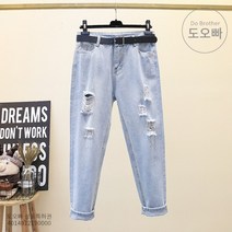 도오빠 여성 청바지 9부 하렘 데님 팬츠 스판 연청 찢어진 찢청 루즈핏 힙합 스트리트 패션 캐주얼 스트레이트 중년 직장인 봄 여름 가을 여자청바지