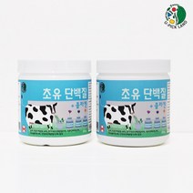 초유 프로틴 콜라겐 저분자 단백질 유청단백질 동물성 식물성 균형단백질 대두단백질 산양유 프로틴 쉐이크 보충제 IgG 글로블린 콜로스트럼, 초유단백질콜라겐, 200g*2개