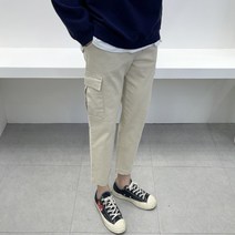 NW 면 건빵 9부 크롭 세미 와이드 팬츠