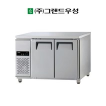 우성 1200테이블 냉동고 간냉식 업소용 GWFM-120FT