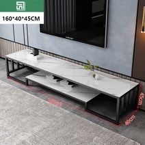 거실 TV 장식장 85종 G950-11, X82