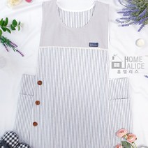 홈앨리스 스트라이프 베이지 앞치마 원피스앞치마 어린이집선생님앞치마 교사앞치마 옆버튼앞치마, 1개