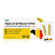신바이오틱스 LGG유산균 3세대 다이어트유산균 프락토올리고당 fos 유산균먹이 프로 프리 바이오틱스 모유유산균 체지방 lgg 복합균주 락토바실, 1set, 77g