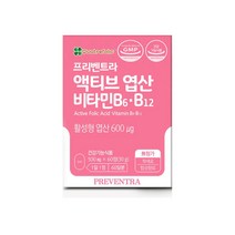 프리벤트라 액티브 엽산 비타민B6 B12 500mg x 60정, 액티브 엽산  60정