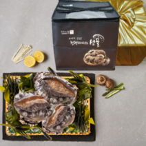 [특대 고급 선물포장] 완도 직거래 활 전복 특대 선물세트 1kg 2kg 3kg 당일배송, 2-3) 선물세트 (2KG) [왕특대] 10-14미