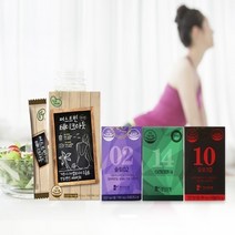 한미양행 다이어트 프로젝트 슬림02 카테킨 14 오프10 3종과 퍼스트빈 테이크아웃, 테이크아웃커피