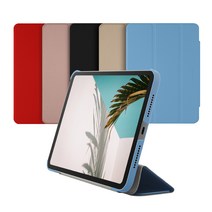 맥컬리 아이패드 미니 북스탠드 케이스, 골드