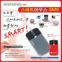 [K727811+]슬림마우스유선마우스슬림마우스슬림마우스&309869EATCDUWE, ■구매선택■블랙