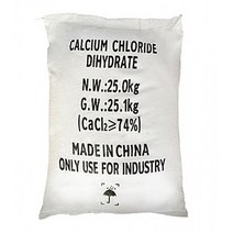 제설재 제설제 제설용염화칼슘 염화칼슘눈 25KG 파는곳