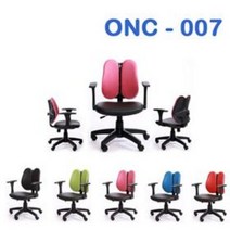 해빙파워 컴퓨터의자 편안한 수험생 학생 공부용 의자 게이밍 허리에 좋은의자, ONC-007(그린)